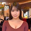 Asian Massage Center  Yuan Ju De - Image 1