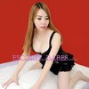 Ann - Image 3