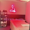 Serenity Touch Massage - Image 2