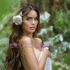 TS Dayana19 - Image 3