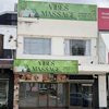 Vibes Massage 41 - Image 1