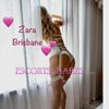 Zara Cruise - Image 5