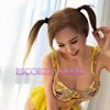 SWEETELLA - Image 8