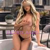 Mila James - Image 3
