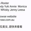 Roseville Rose Brothel - Image 25