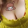 Come to meet Doll here - Image 5