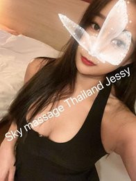 Image of Jessy  Lumi