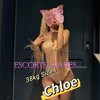 WestoneMassage - Image 14
