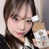 Sato Hana - Image 1