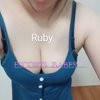 Ruby - Image 5