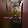 Ame Massage 11 - Image 2