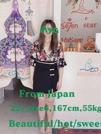 Image of Luck 789 Massage