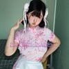 Miu  0405305224 - Image 6