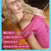 Chatswood 0431137179 - Image 25