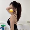 Alice - Image 2