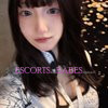 Yuzuki GEM - Image 9