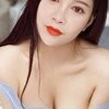 Ivy - Image 2