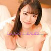 Suzu - Image 7