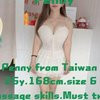 Luck 789 Massage - Image 24