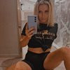 Skyehighbaby - Image 3