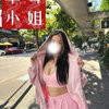 Missstrawberrycom - Image 12
