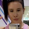 Aussie Nikki - Image 1