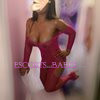 Paris Ecup - Image 2