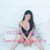Molis Relaxing Massage - Image 13