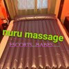 Nuru massage girl Luna - Image 7