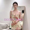 Jin - Image 4
