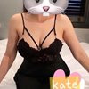 IYou Thai massage - Image 13