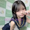 Mioo cutie 19 E Cup - Image 4