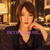 JennyJang - Image 6