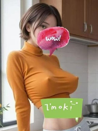 Image of Call me now I give you what you want
