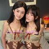 Young Japan sex dolls - Image 5