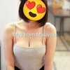 Hot Asian massage 455 - Image 7