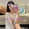 Abigaill - Image 4