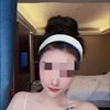 Taiwan Beauty - Image 3