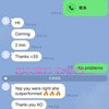 Vicky - Image 28