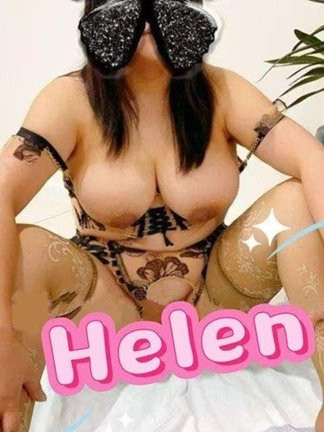 Image of Hellen