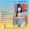 Vivis Massage - Image 8