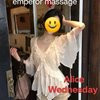 Momos Massage - Image 20