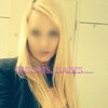 Ellie Jameson - Image 8