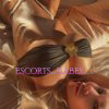 September Summers - Image 10