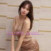 Emma - Image 2