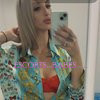 Lilly Pink 69 - Image 3
