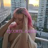 Wren Valentine - Image 14