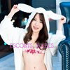 Miru - Image 3