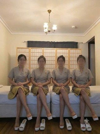 Image of Hot Girl Rub