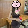 Bloom Massage - Image 4